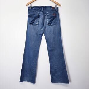 7 For All Mankind Dojo Flared Jeans Size 28 Dark Wash Distressed Trouser Hem